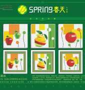Spring Cross Stitch 02230 - Triptych