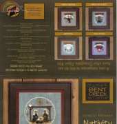 Bent Creek Z145 Snowglobe Zipper - Nativity in the Globe