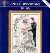Dome 111007 - Pure Wedding