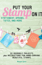 Put Your Stamp on It - Meagan Lewis