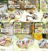 D.I.Y Shiny room SR-P63 Biscornu 2