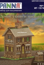 Panna IG-1574 - House of Comfort and Silence