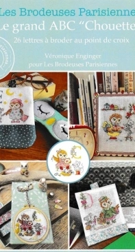 Les Brodeuses Parisiennes LBP - Le Grand ABC Chouettes