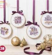 Festive Phrases from Cross Stitch Crazy 197
