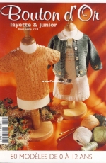 Bouton dOr - Layette & Junior - Hors serie 14 - French