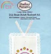 Precious Moments XKPM81-008 Bookmark