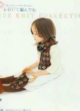 ondori-kids knit collection-by Hobbyra Hobbyre-Japanese