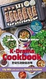 K-Drama Cookbook - Lily Min, Reggie Aspiras