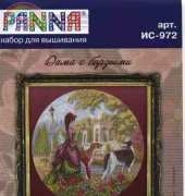 Panna IS-972 Dama with greyhounds