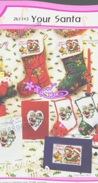 Istitch 261103 Your Santa