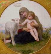 Golden Kite GK 535 - Virgin and Lamb