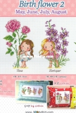 Soda SO-G144 - Birth Flower 2