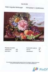 EstE 032 A Still Life with Flowers and Fruit