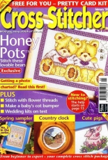 Cross Stitcher UK Issue 79 February 1999