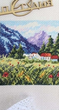 M.P. Studio Firebird М-614 Mountain Landscape PCS