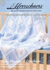 Herrschners-Baby Blueberry Gingham Crochet Afghan 2002