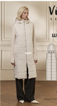 Viki Sews - Shian Vest - Шиан Жилет - Russian
