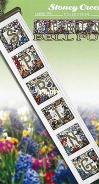 Stoney Creek Leaflet 454 - Spring Bell Pull 2 PCS