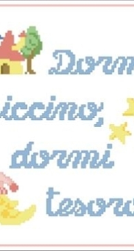 Sleep Little One  Sleep Darling / Dormi piccino Dormi Tesorino