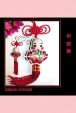 KCO Cross Stitch S145