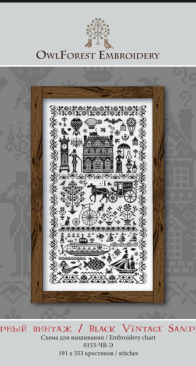 Owlforest embroidery - 0153-BW-E - Black vintage sampler
