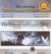 Zolotoe Runo GT-008 Sky