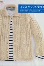 Ondori-Mens Knit Catalogue 2008 -Japanese