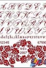 Walfida - Sampler 2007