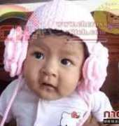 baby hat
