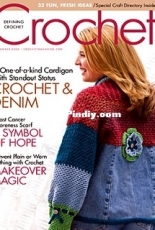 Crochet! Vol.21 No.5 - September 2008