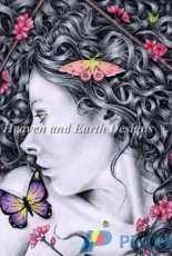 HAED HAERM 51 Reborn by Rachel Marks