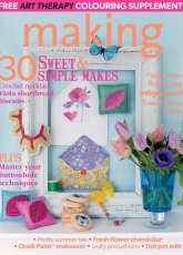 Making-May-2015 /no ads