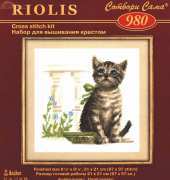 Riolis 980 - Miaow