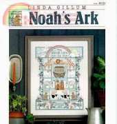 Dimensions 0153 - Noahs Ark
