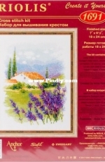 Riolis 1691 - Farm in Provence