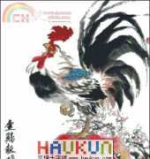 Haukun A-094 - Golden Rooster Crows at Dawn