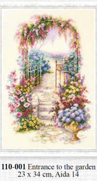 Magic Needle 110-001 - Entrance to The Garden