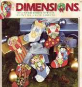 Dimensions 8756 Holiday Stocking Ornaments
