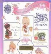 Gloria & Pat Precious Moments X99 - Celebrating 20 years of Precious Moments 1979-1999