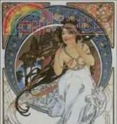 Golden Kite 669 The Arts- Music