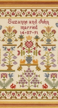 Historical Sampler Company - Wedding Pot Sampler XSD