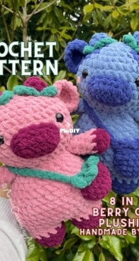Annie Carraway Art - Berry Cow Plushies