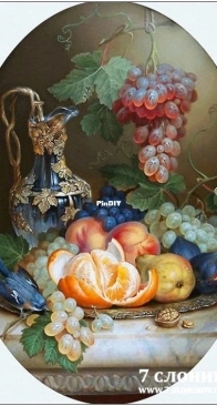 7 elephants Still life with grape peaches