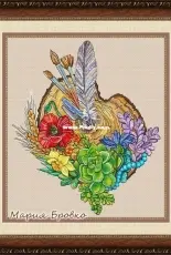 Palette of Nature by Maria Brovko