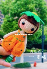 Tifaily Handmade - Nan Nan - Chinese