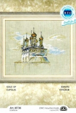 RTO M736 Gold of Cupulas