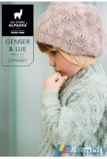 Do Store Alpakka Model 37.11 Genser og Lue Norwegian