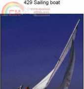 Golden Kite 429 - Sailing Boat