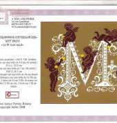 A Mon Ami Pierre AMAP JD275 - Monogrammes Entrelacés Lettre M