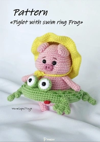 Venelopa Toys - Svetlana Udalchikova - Pig with swim ring Frog / swim ring Flamingo